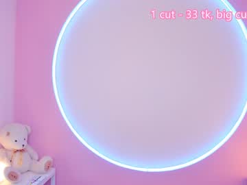 webcam girl aurea_ live cam image #2328488