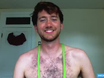 webcam man collegecamfun live cam image #4677058