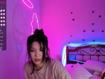 webcam girl aisneon live cam image #1650491