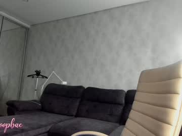 webcam girl tia__moon live cam image #2457693