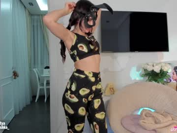 webcam girl sweety_rinushka_ live cam image #446889