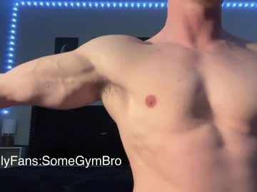 webcam man sigmatt live cam image #3813723