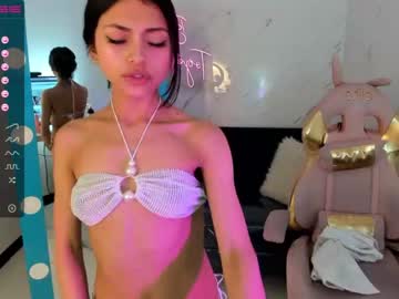 webcam girl sweet_littleee live cam image #1677951