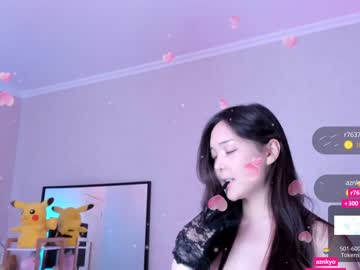 webcam girl u_needed_me_ live cam image #3954869