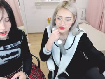 webcam couple ramenzilla live cam image #3826132