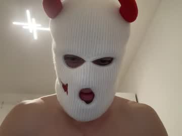 webcam man tayjuice00 live cam image #3949672