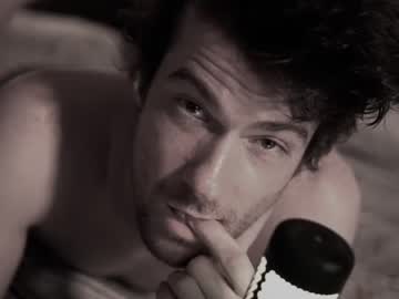 webcam man charlieonline live cam image #3457059