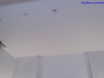 webcam girl smileyouarehere live cam image #6873307