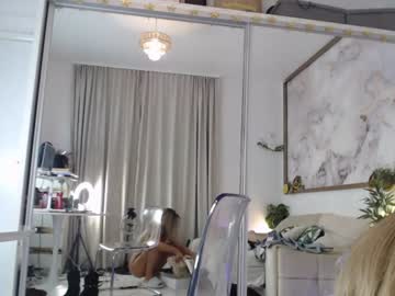webcam girl marrylouanne live cam image #4356776