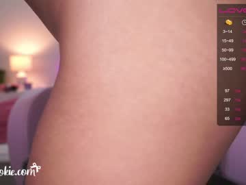 webcam girl trixiecookie live cam image #658217