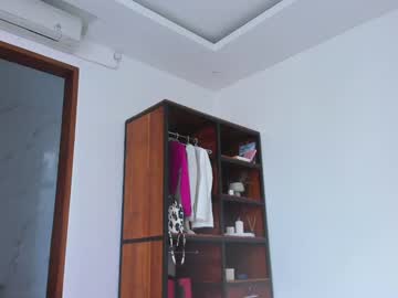 webcam girl coy_amina live cam image #2222845