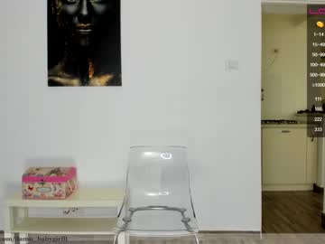 webcam couple sarahadams live cam image #1636688