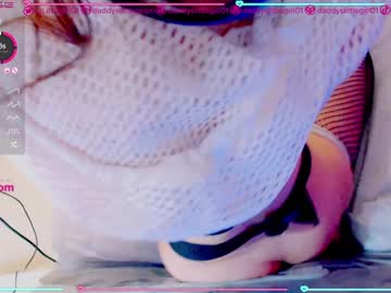webcam girl daddyslittlegirl01 live cam image #948867