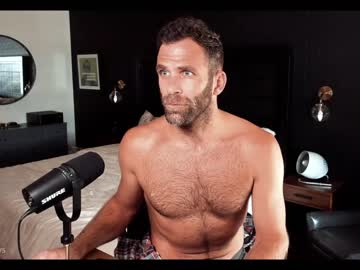 webcam man bareleeworking live cam image #4842934