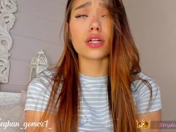 webcam girl _meghan_gomez1_ live cam image #2378512