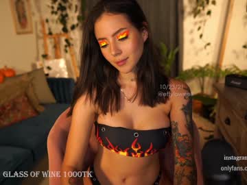 webcam girl effyloweell live cam image #369845