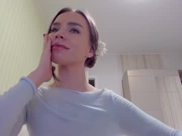 webcam girl aminaswan_ live cam image #5862316