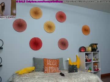 webcam girl 19honeysuckle live cam image #5704333