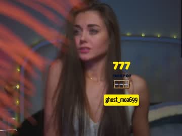 webcam girl lettymoa live cam image #1216975