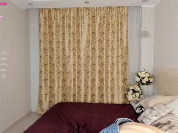 webcam girl patriciafrank live cam image #5048022