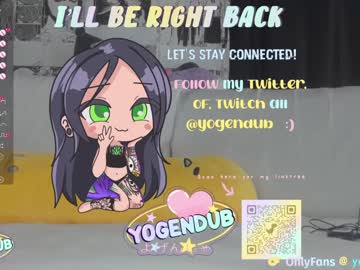 webcam girl yogendub live cam image #6593550