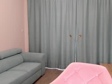 webcam girl elaanna live cam image #4638526