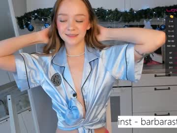 webcam couple beverlyvega live cam image #3521333