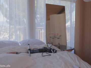 webcam girl _june live cam image #6971081