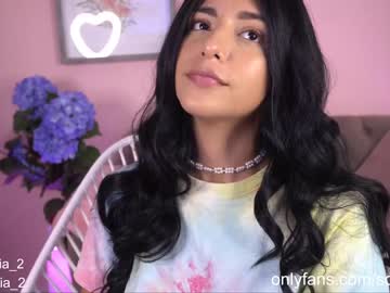 webcam girl soy_sofia live cam image #2846530