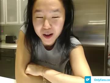 webcam girl jiwon4u live cam image #5776920