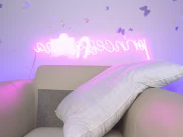 webcam girl princessasiana live cam image #2871123