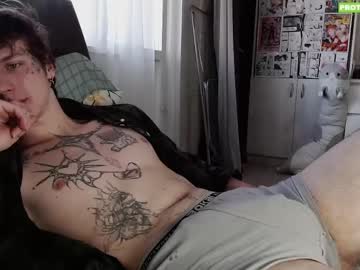 webcam man noah_leee live cam image #5297935
