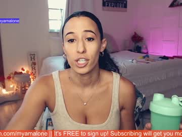 webcam girl blissense live cam image #182141
