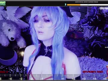 webcam girl those_darn_frigs live cam image #320947