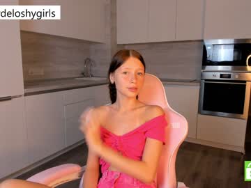 webcam couple beverlyvega live cam image #5105112