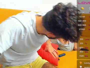 webcam man joshua23cms live cam image #3897383