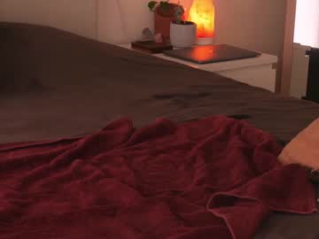 webcam girl yulladao live cam image #6792692