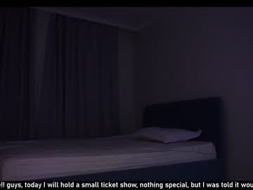webcam girl emilybatee live cam image #5874253