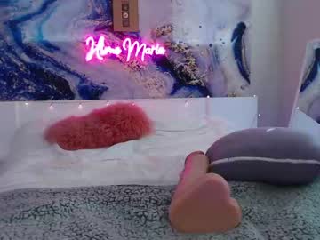 webcam girl himexmarie live cam image #2695931
