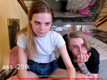 webcam couple dwight_n_sakyroya live cam image #1515881
