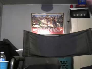 webcam man txbigd254 live cam image #61843