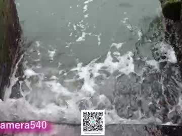 webcam couple anabel054 live cam image #589028