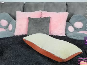 webcam girl nesteacoffee live cam image #6291667