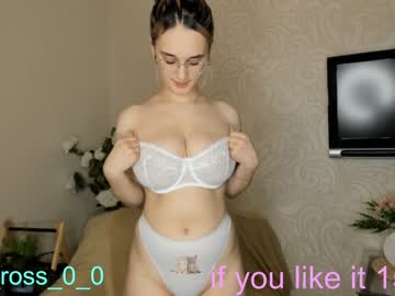webcam couple melissasimon live cam image #3216953