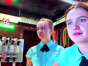 webcam couple dirtypub live cam image #1055221