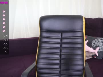 webcam girl fallen_angel_18 live cam image #77674