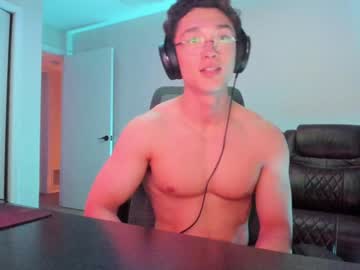 webcam man abbuddy920236 live cam image #4752236