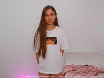 webcam girl ambertan1 live cam image #1332125