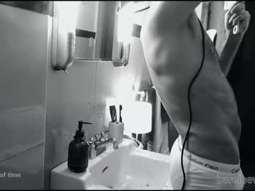 webcam man bareleeworking live cam image #3699049