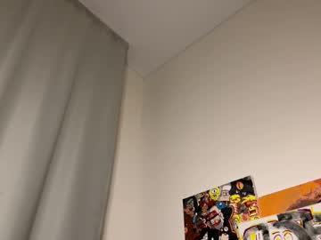 webcam man 168gio live cam image #7106852